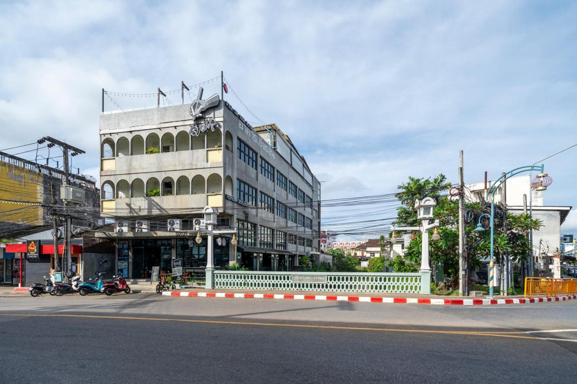 Quip Bed & Breakfast Hotel Phuket Eksteriør billede